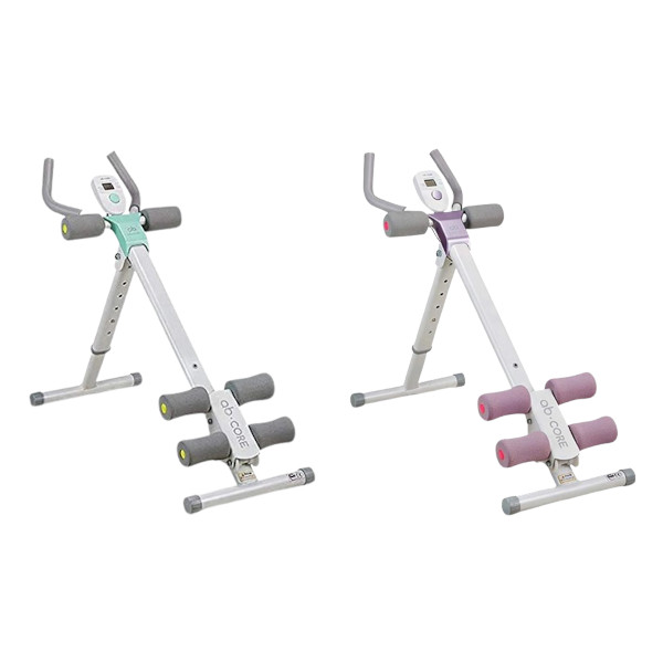 ab machine